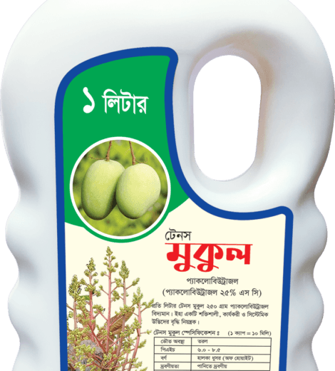 Tens Mukul 25 SC